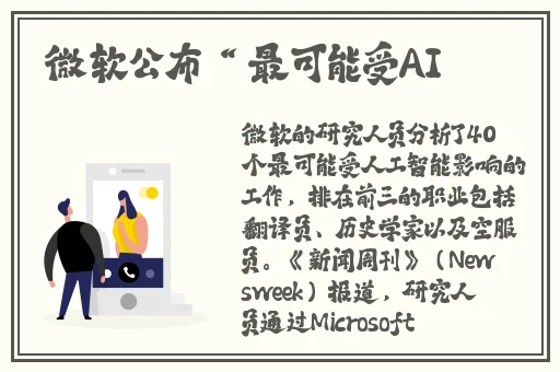 国产乱码伦人偷精品视频